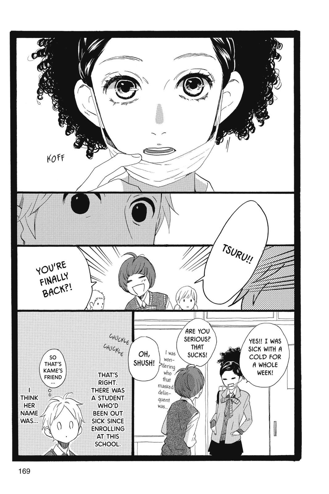 Read Daytime Shooting Star EN Manga Online