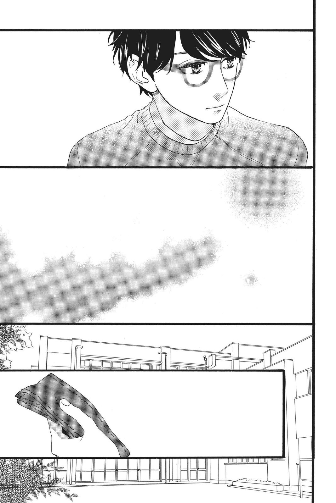 Read Daytime Shooting Star EN Manga Online