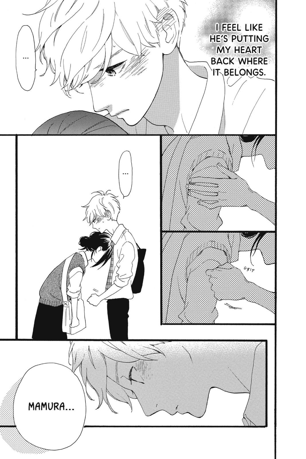 Read Daytime Shooting Star EN Manga Online