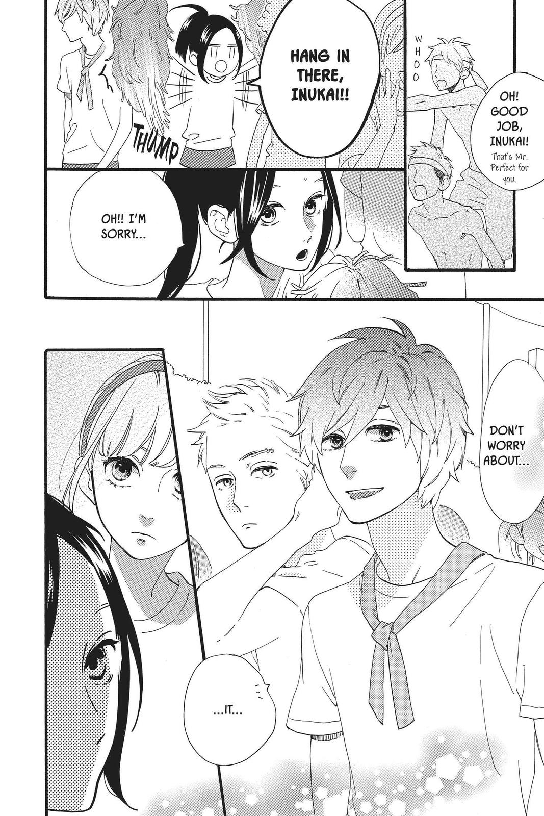 Read Daytime Shooting Star EN Manga Online