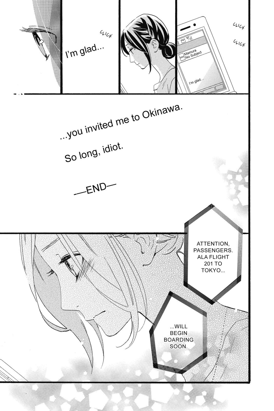 Read Daytime Shooting Star EN Manga Online