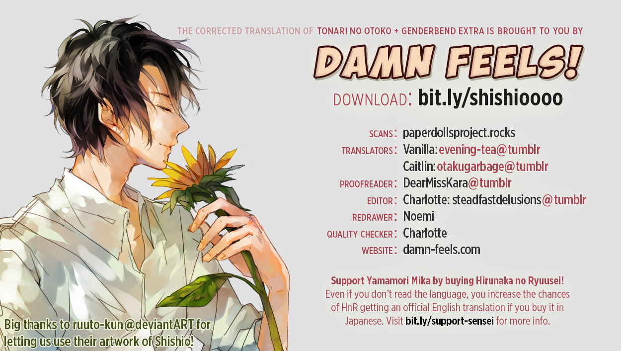 Read Daytime Shooting Star EN Manga Online