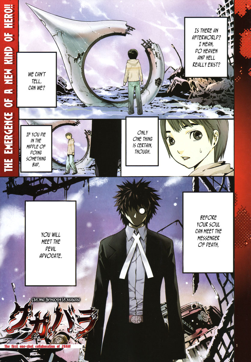 Read Defense Devil EN Manga Online