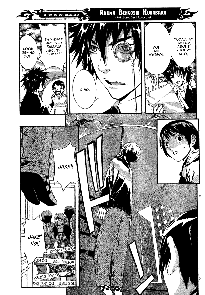 Read Defense Devil EN Manga Online