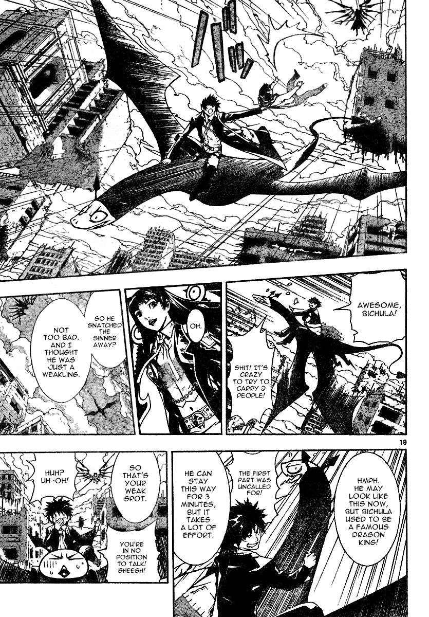 Read Defense Devil EN Manga Online