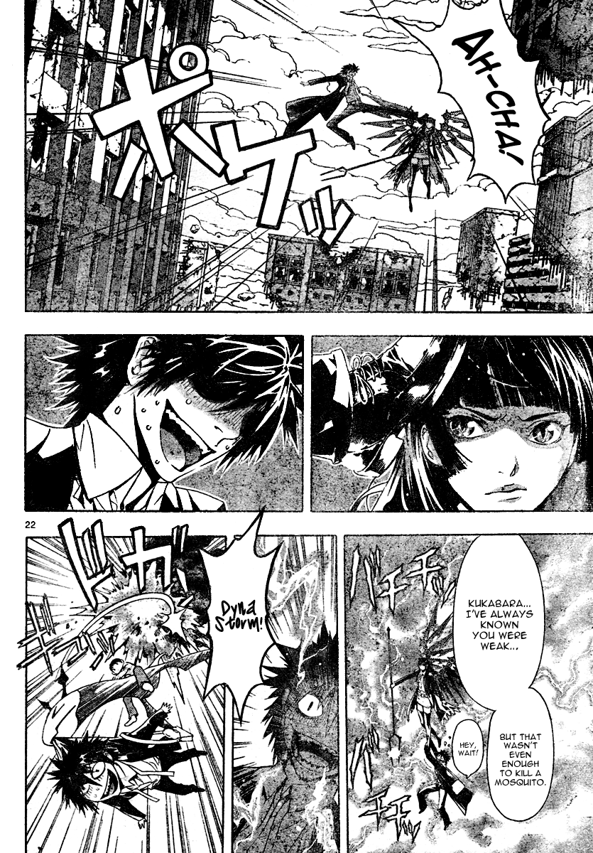 Read Defense Devil EN Manga Online