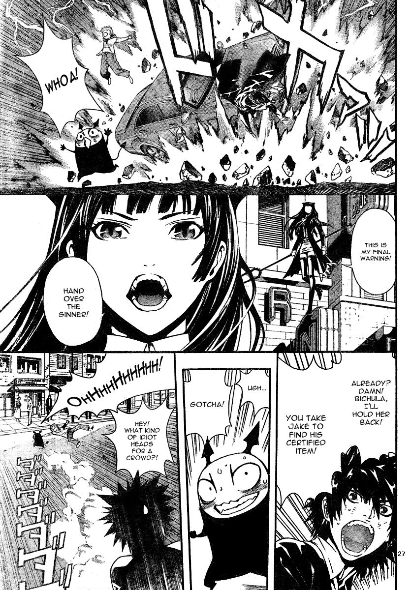 Read Defense Devil EN Manga Online