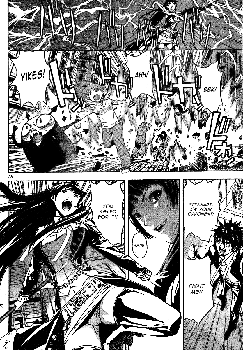 Read Defense Devil EN Manga Online