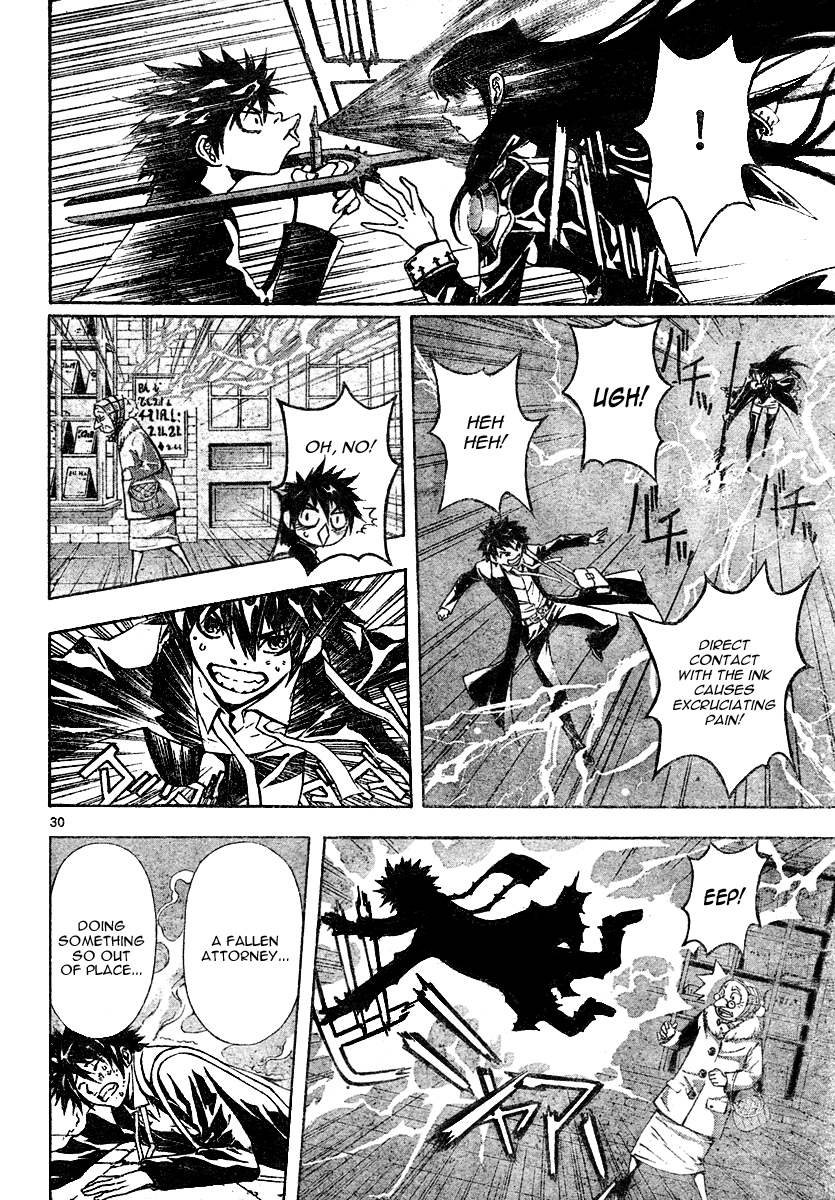 Read Defense Devil EN Manga Online