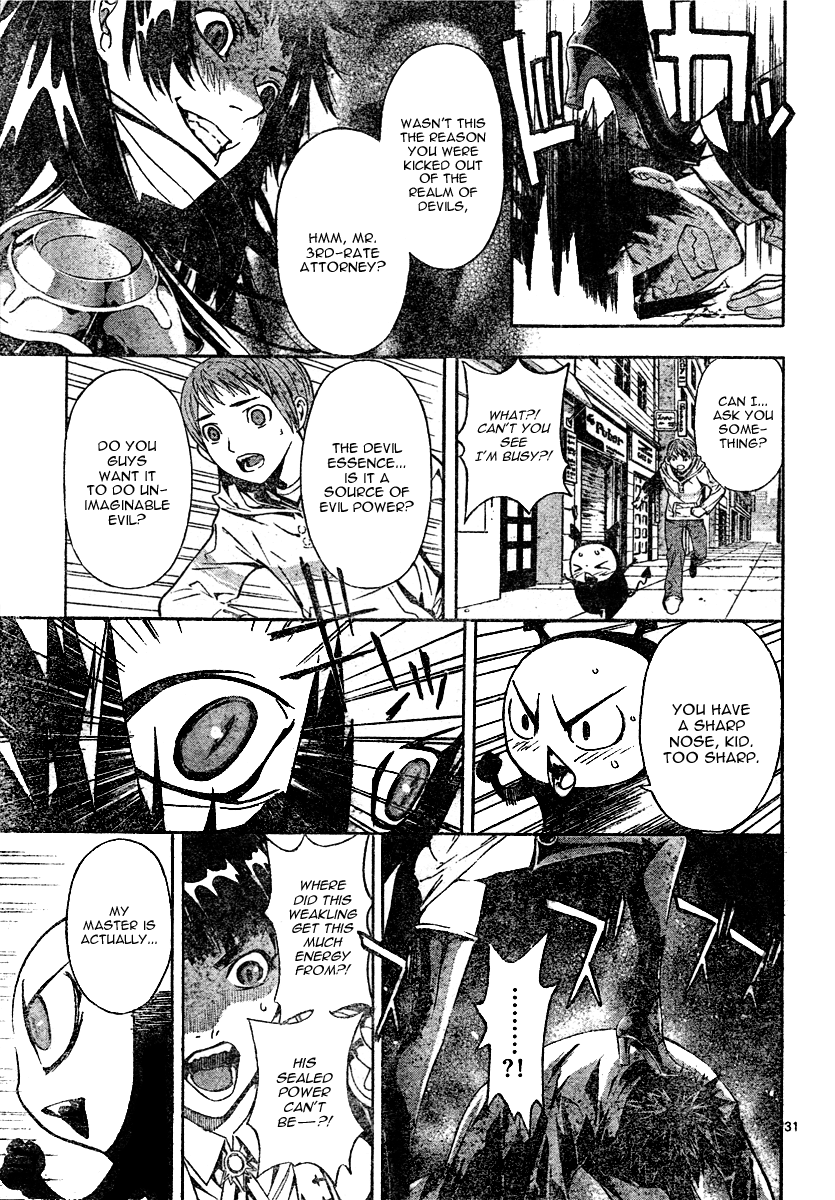 Read Defense Devil EN Manga Online