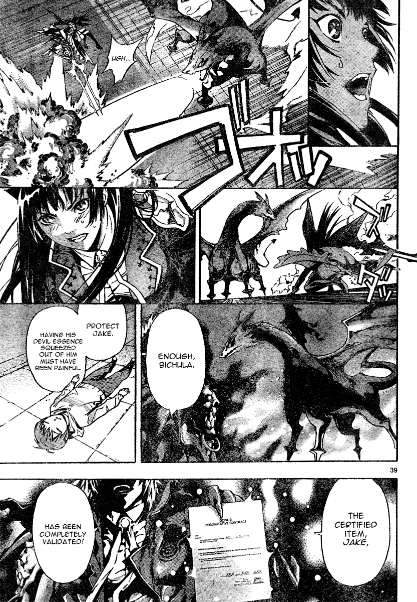 Read Defense Devil EN Manga Online