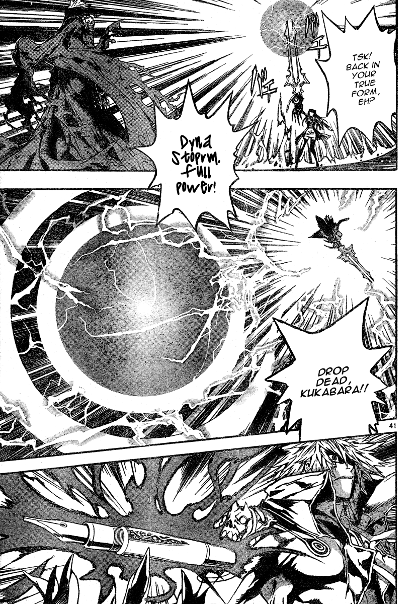Read Defense Devil EN Manga Online