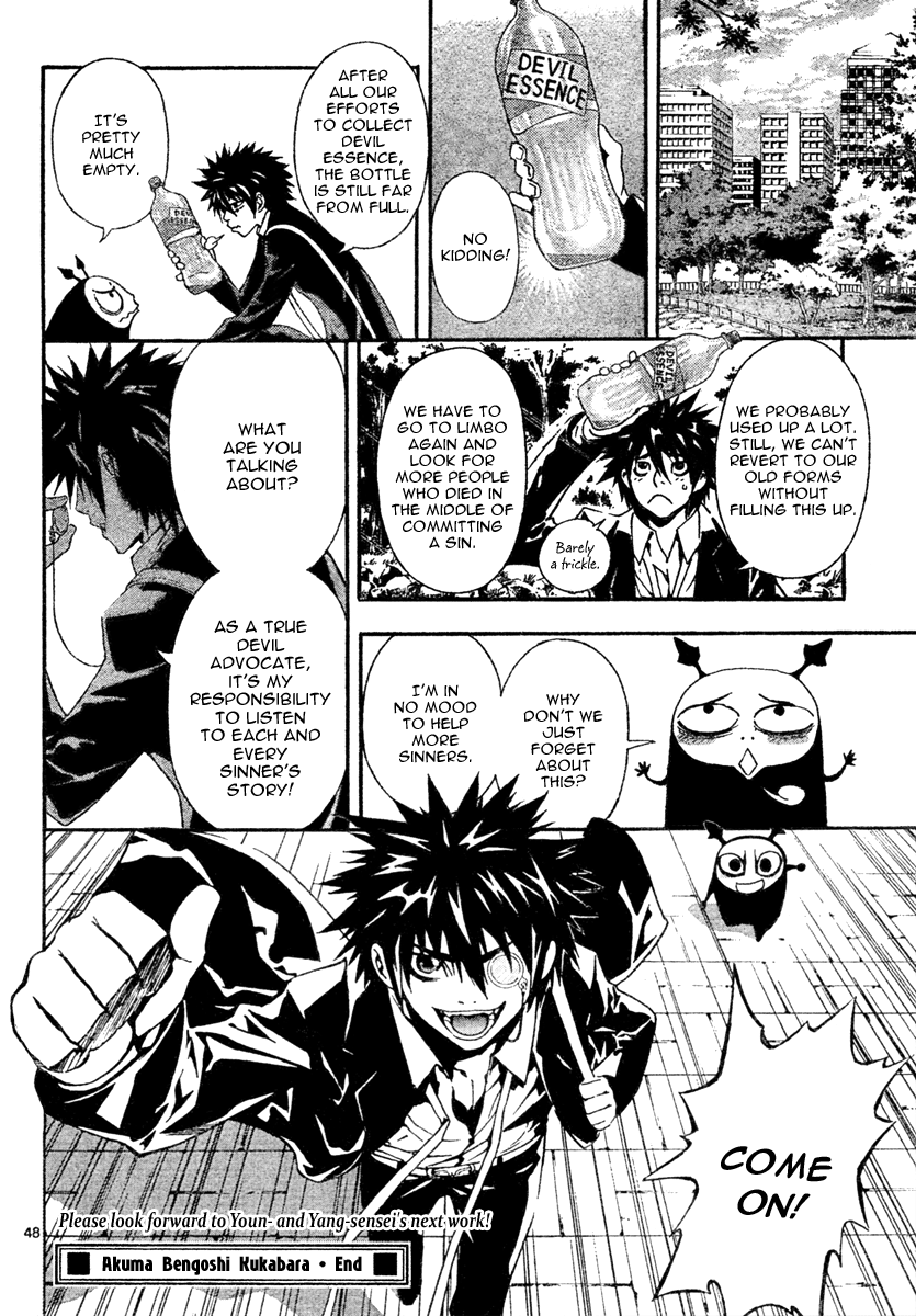 Read Defense Devil EN Manga Online