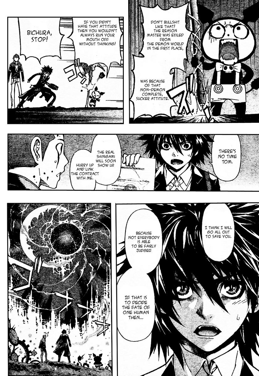 Read Defense Devil EN Manga Online