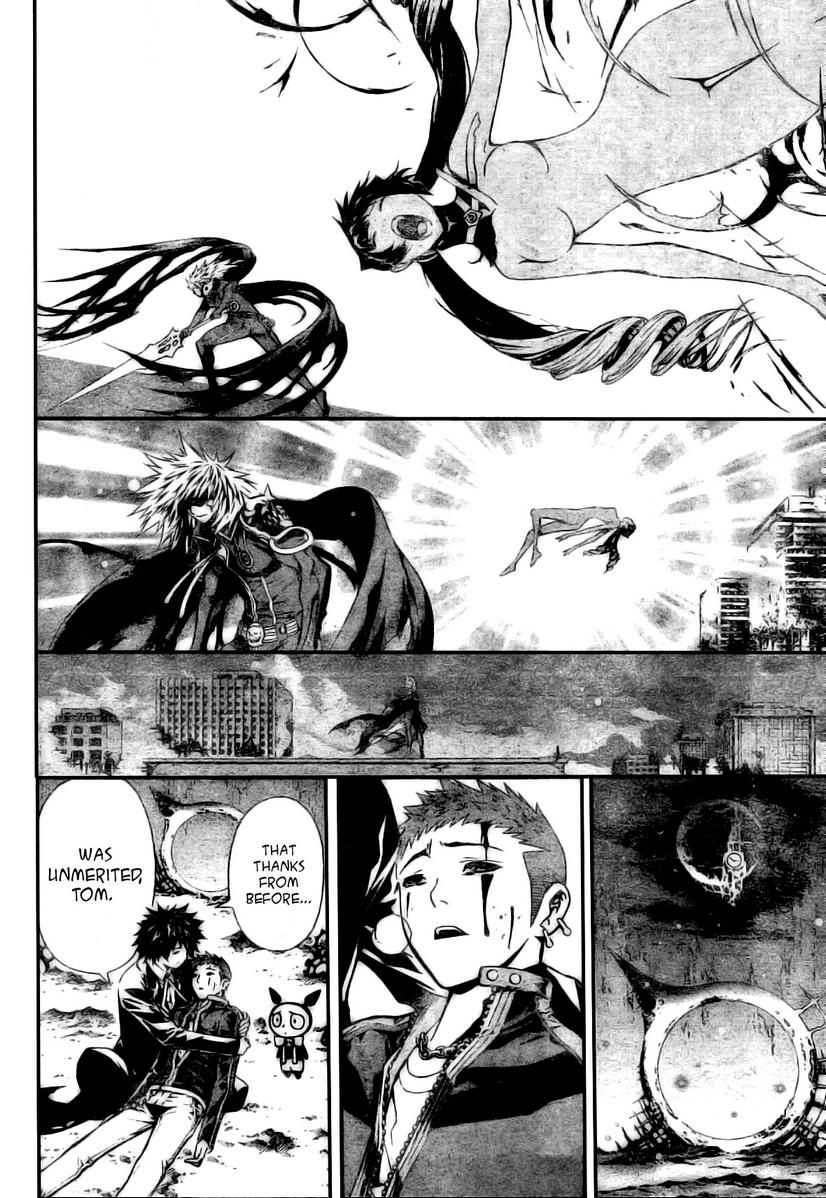 Read Defense Devil EN Manga Online