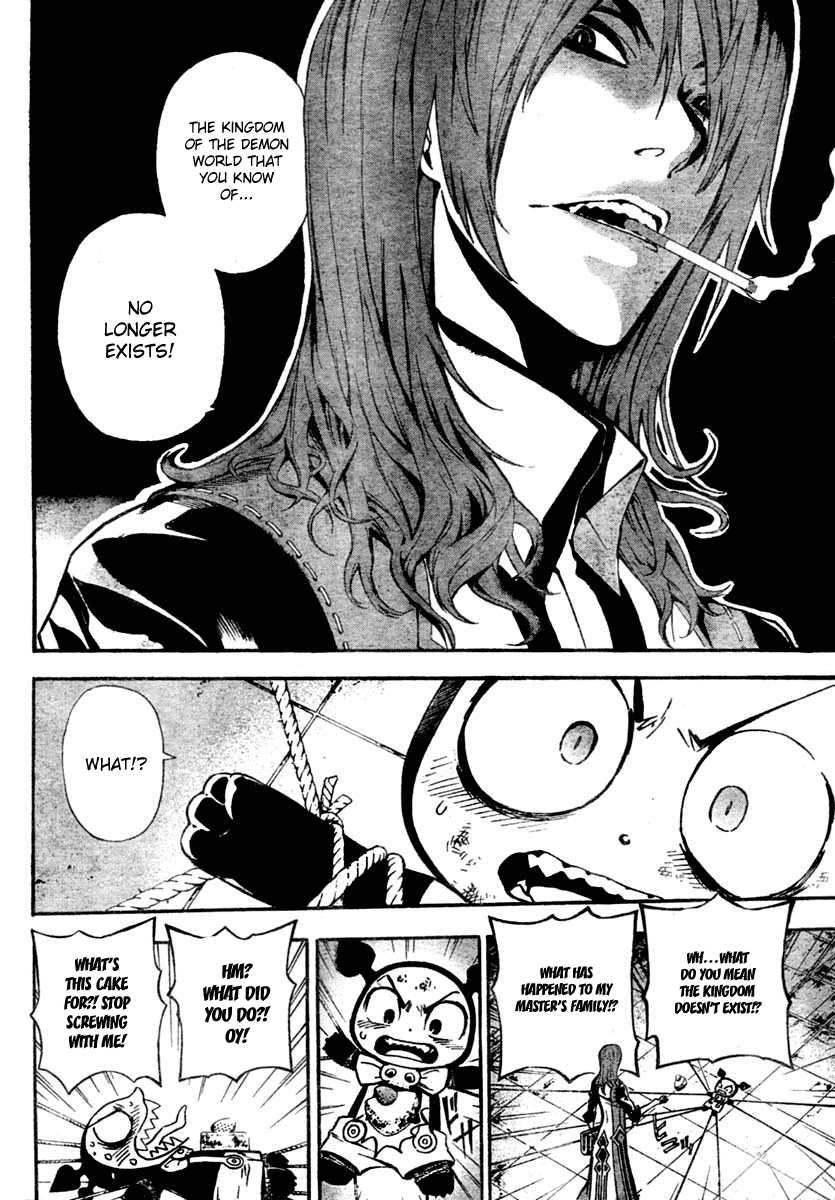 Read Defense Devil EN Manga Online