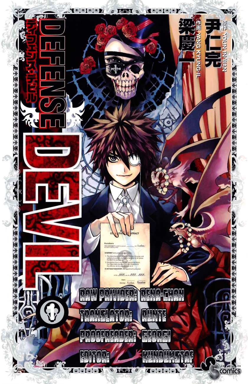 Read Defense Devil EN Manga Online