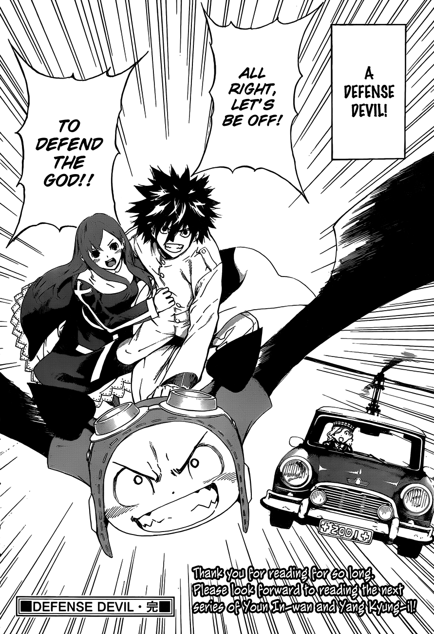 Read Defense Devil EN Manga Online