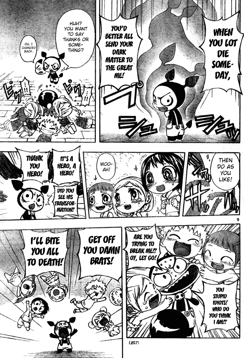 Read Defense Devil EN Manga Online