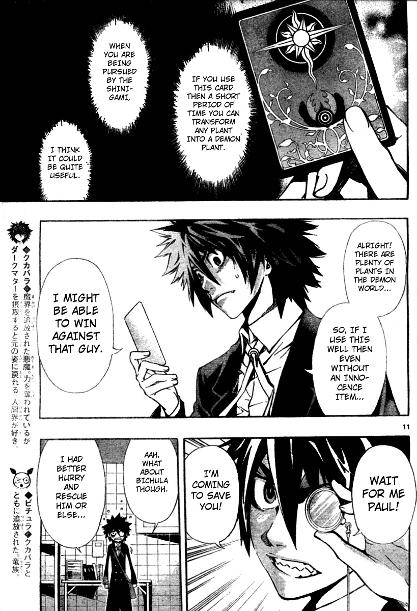 Read Defense Devil EN Manga Online