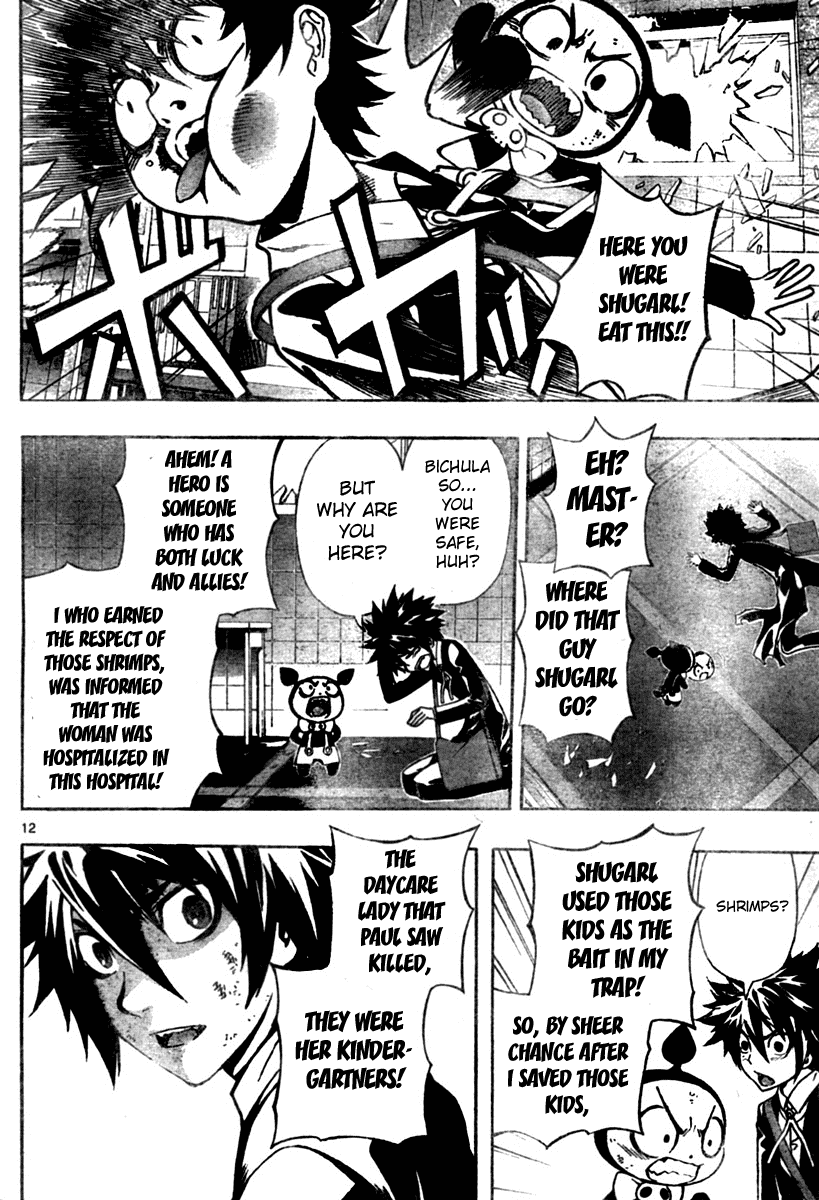 Read Defense Devil EN Manga Online