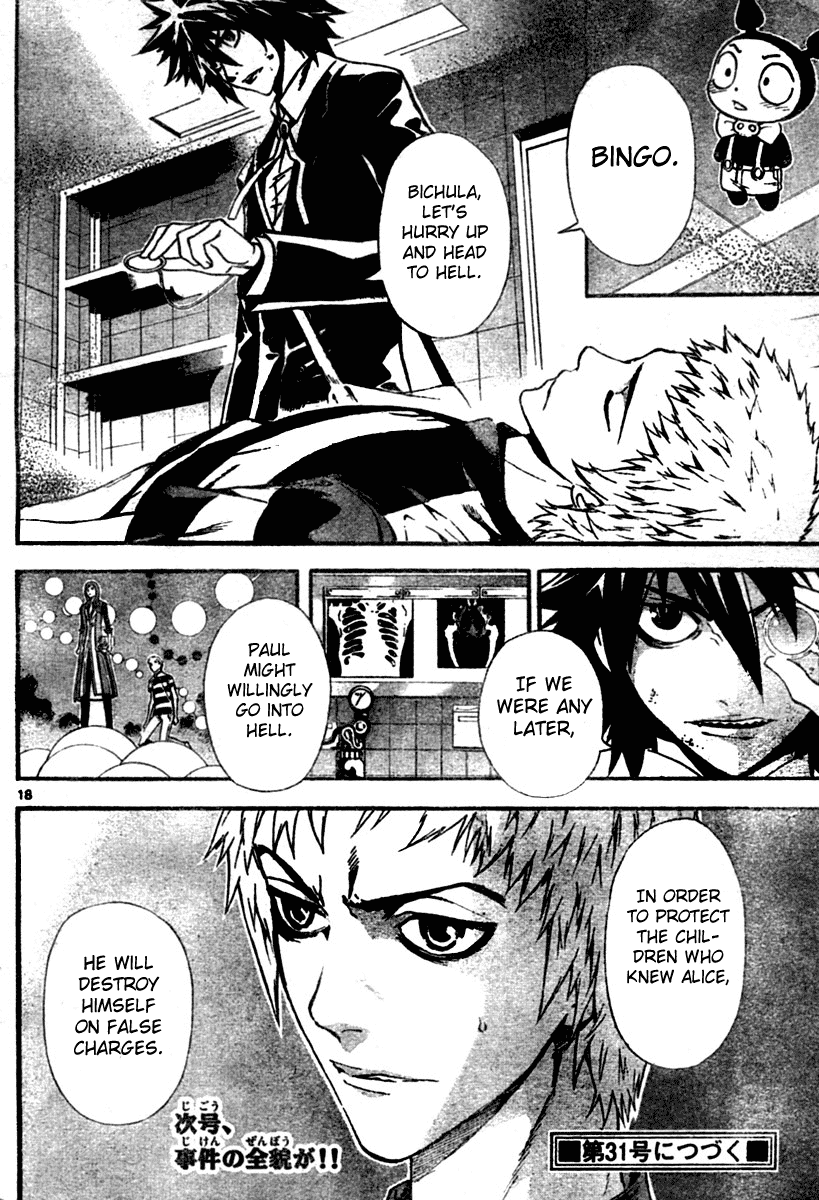 Read Defense Devil EN Manga Online