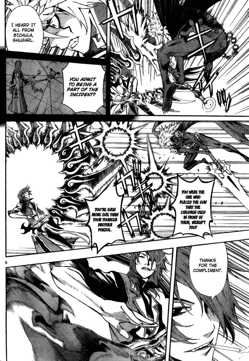 Read Defense Devil EN Manga Online