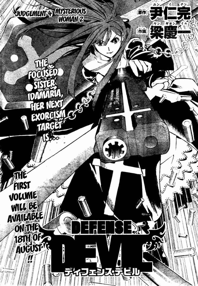 Read Defense Devil EN Manga Online