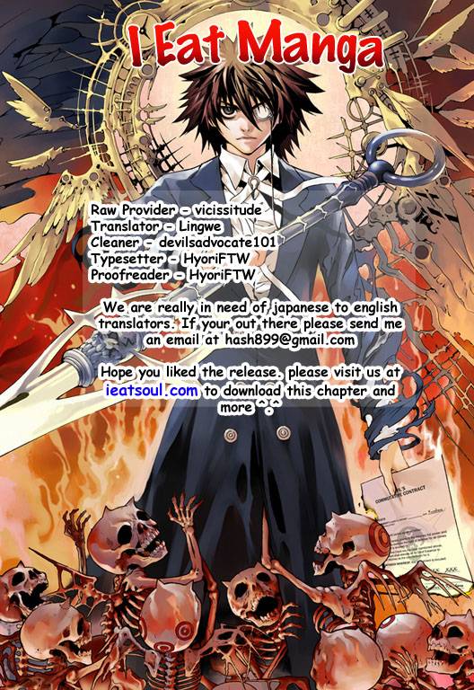 Read Defense Devil EN Manga Online