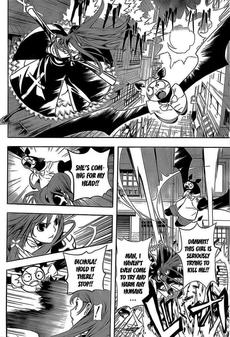 Read Defense Devil EN Manga Online