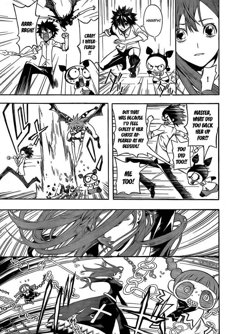 Read Defense Devil EN Manga Online