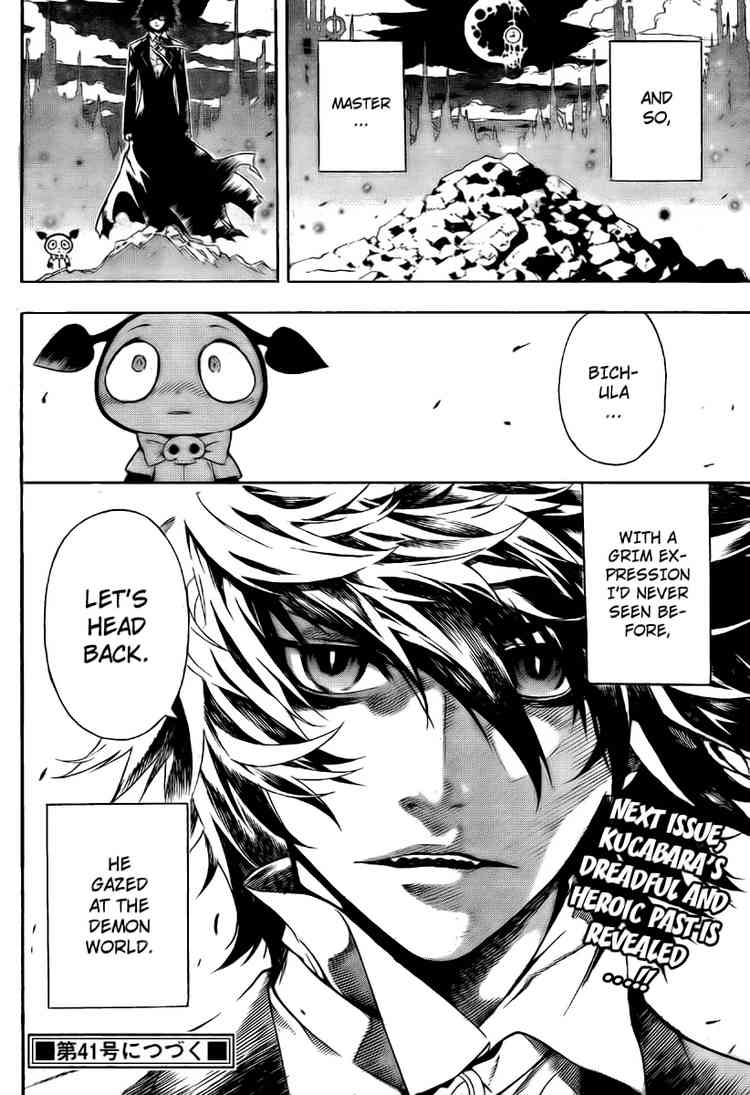 Read Defense Devil EN Manga Online