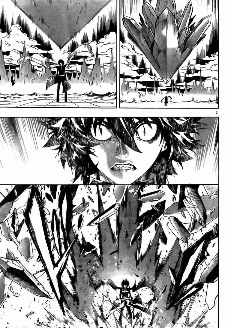 Read Defense Devil EN Manga Online