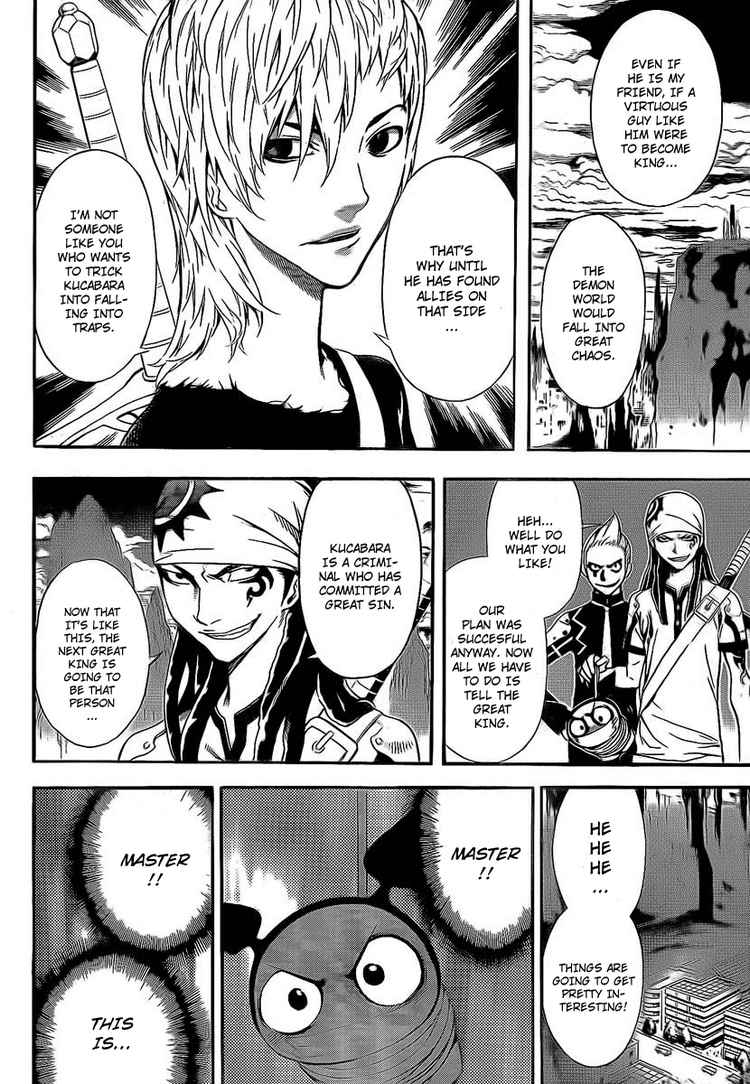 Read Defense Devil EN Manga Online