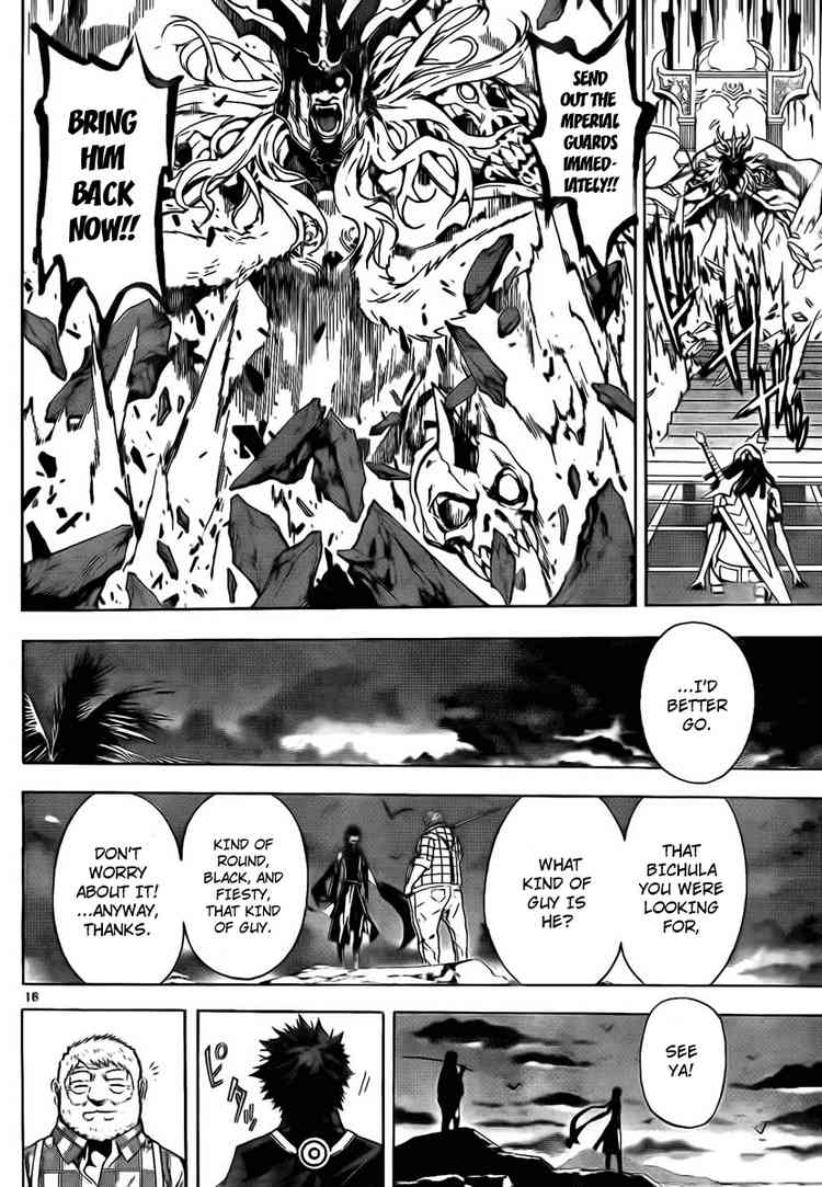 Read Defense Devil EN Manga Online