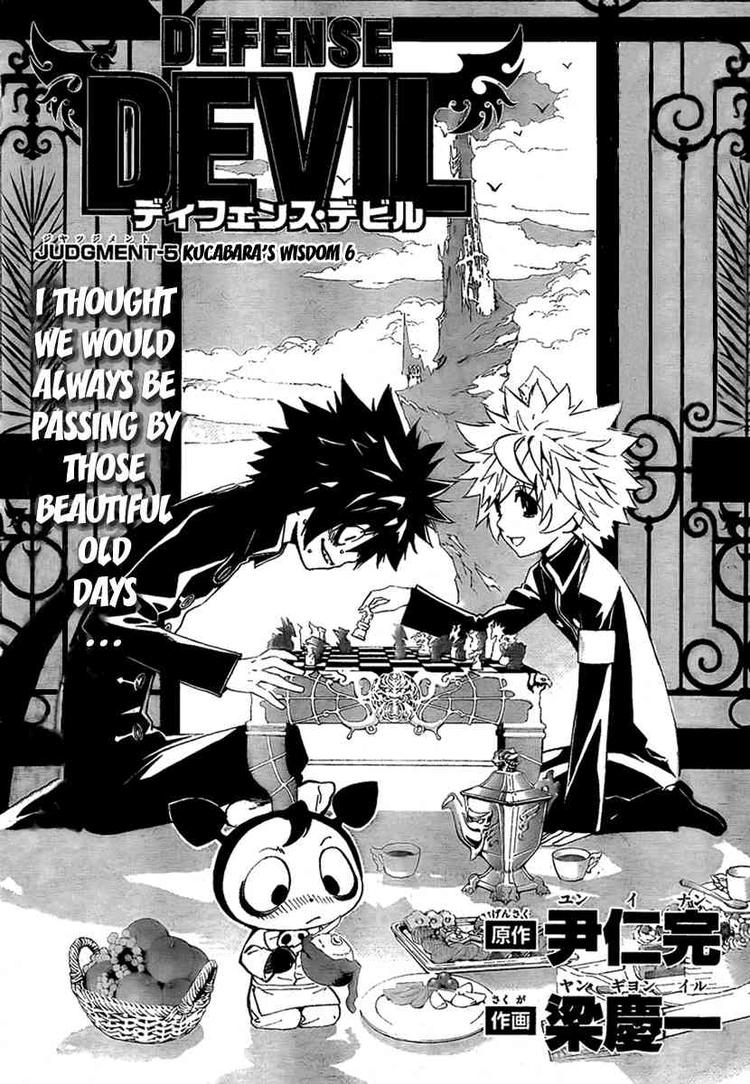 Read Defense Devil EN Manga Online