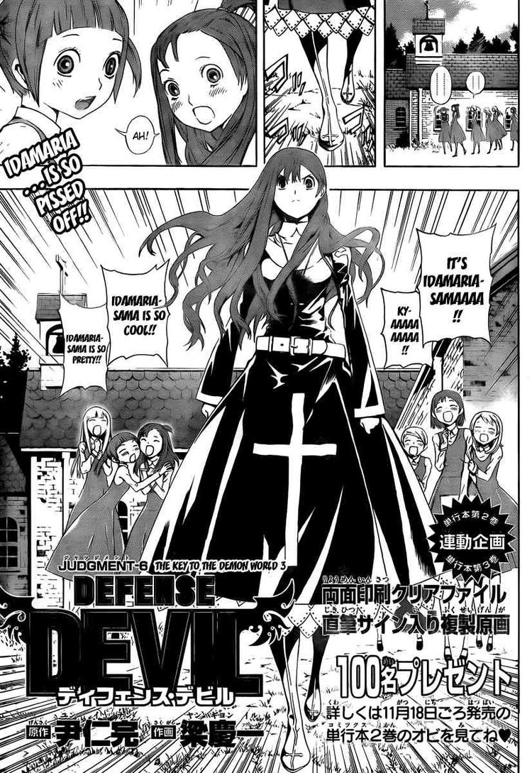 Read Defense Devil EN Manga Online