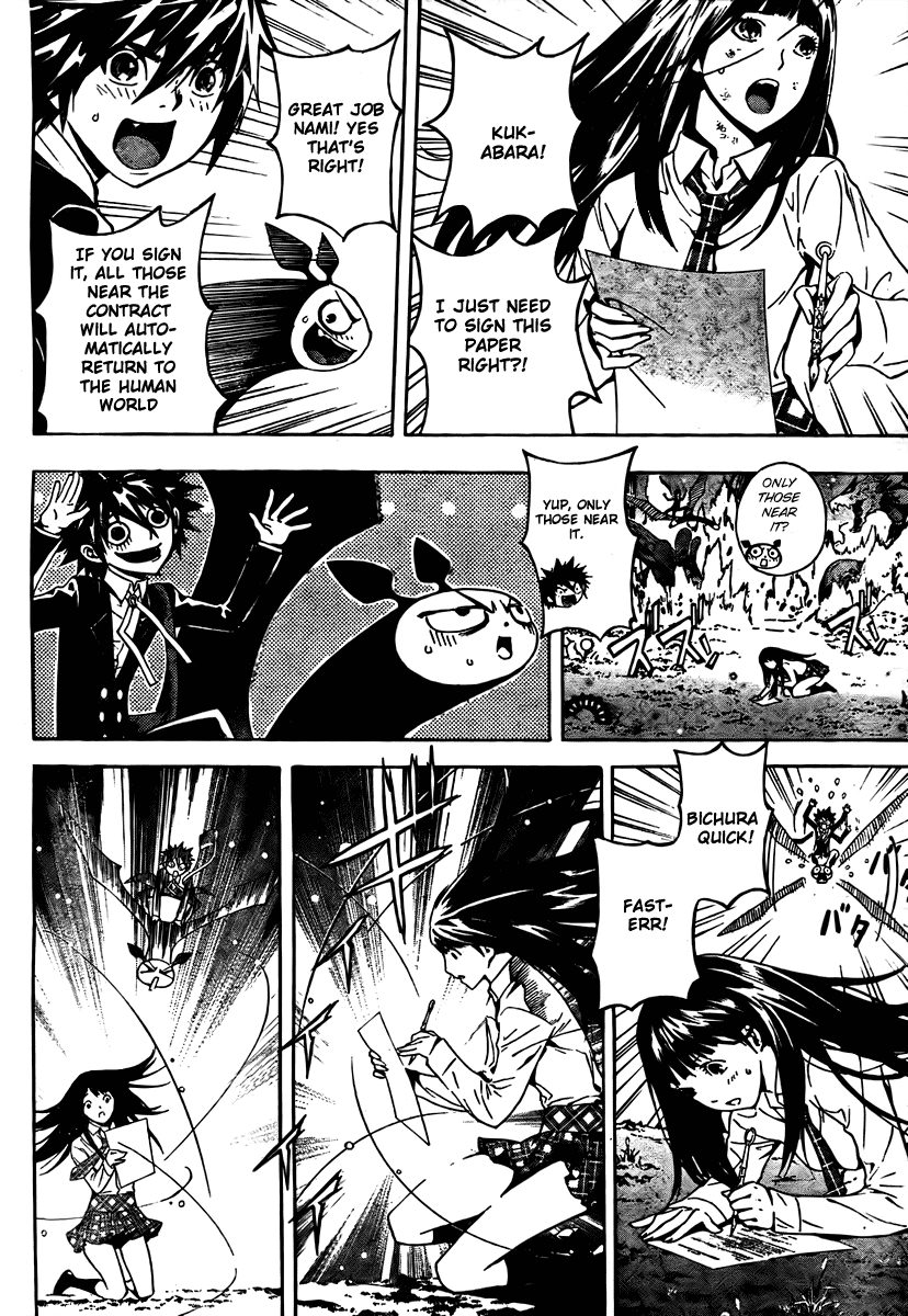 Read Defense Devil EN Manga Online