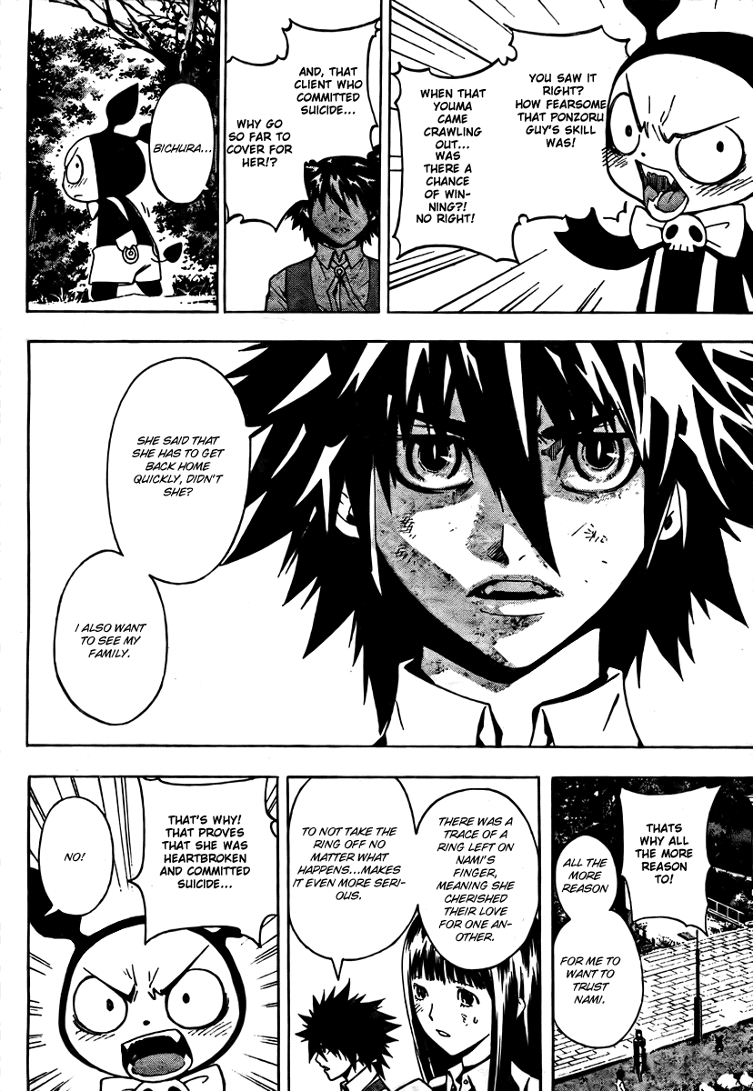 Read Defense Devil EN Manga Online