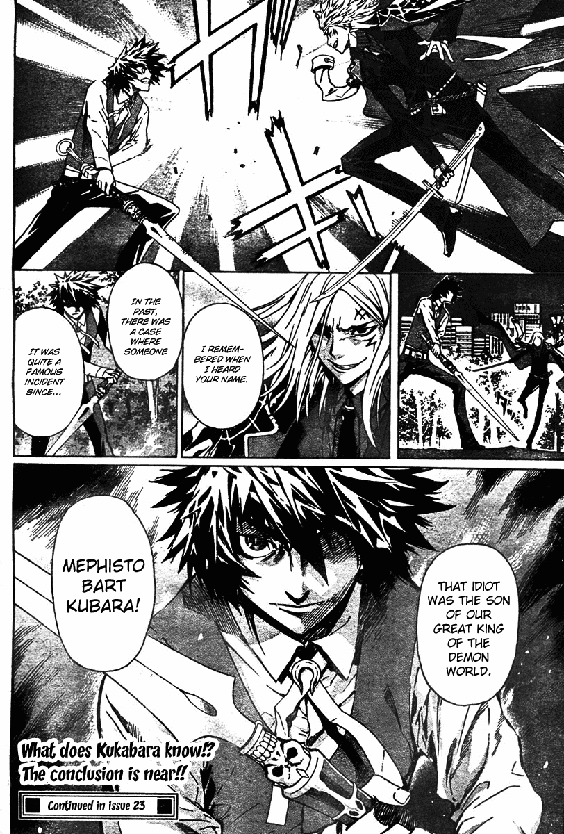 Read Defense Devil EN Manga Online
