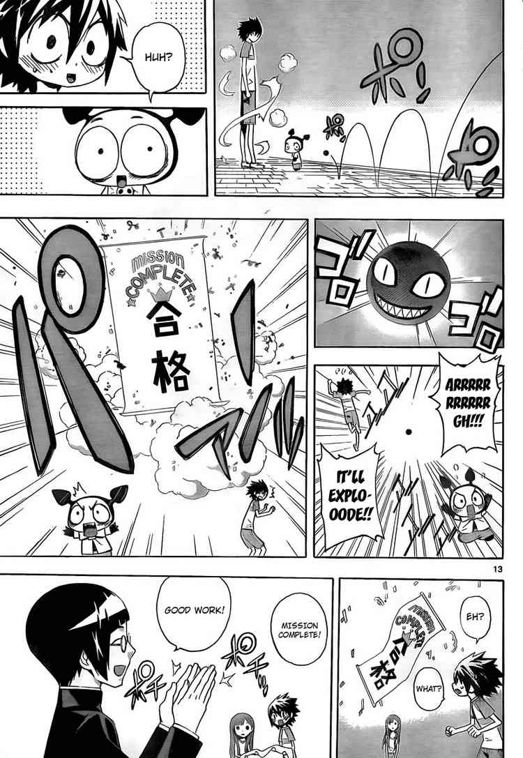 Read Defense Devil EN Manga Online