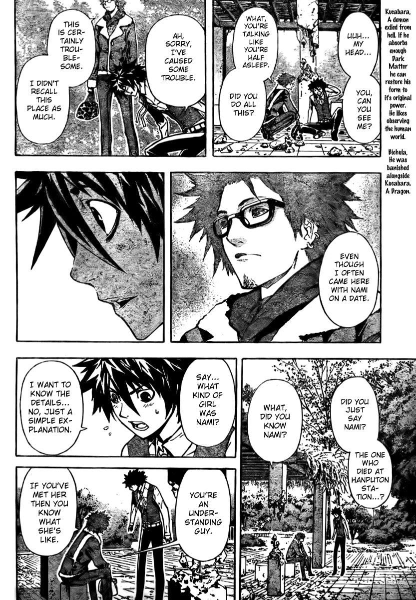 Read Defense Devil EN Manga Online