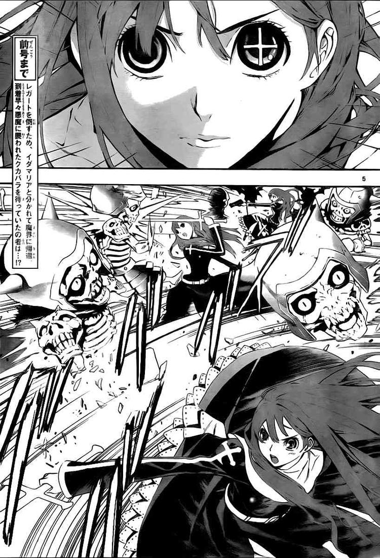 Read Defense Devil EN Manga Online