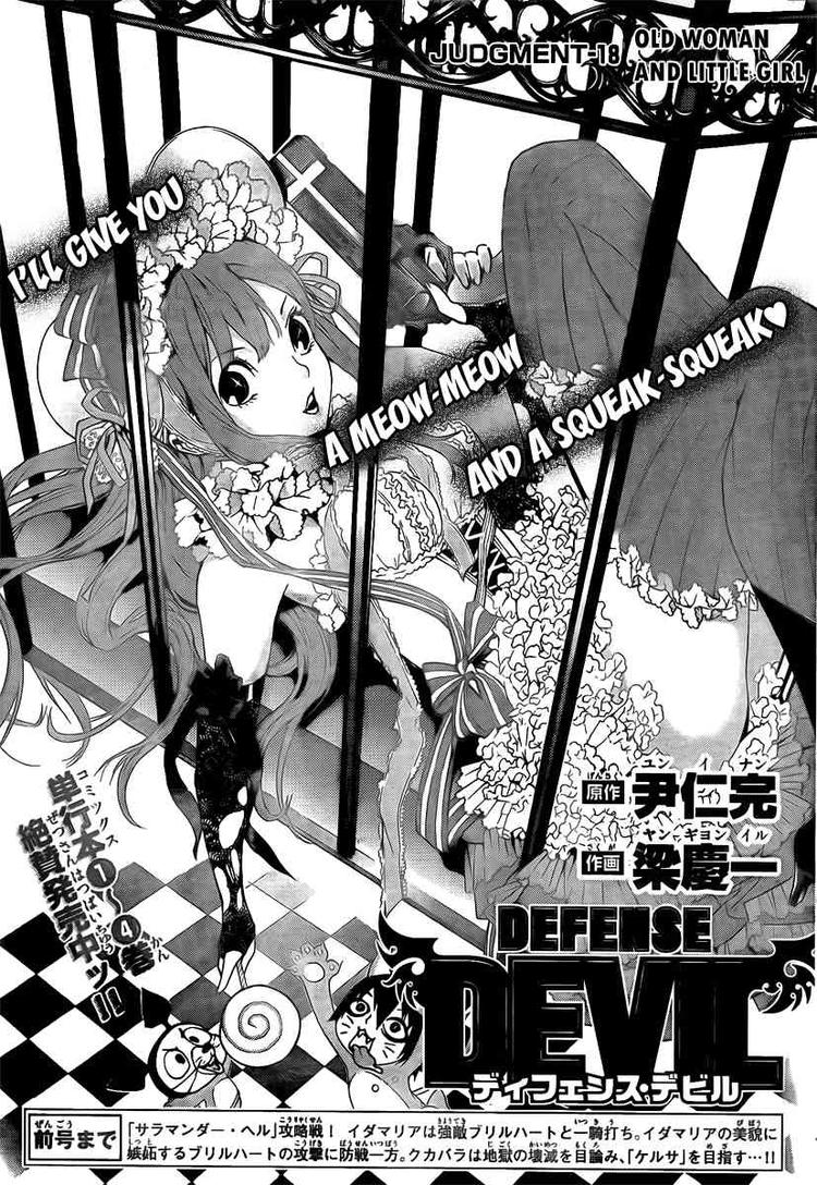 Read Defense Devil EN Manga Online