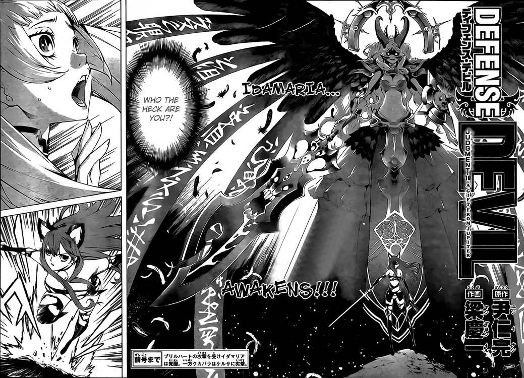 Read Defense Devil EN Manga Online