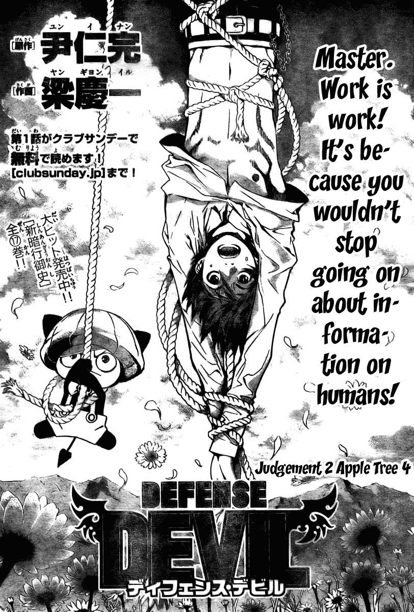 Read Defense Devil EN Manga Online