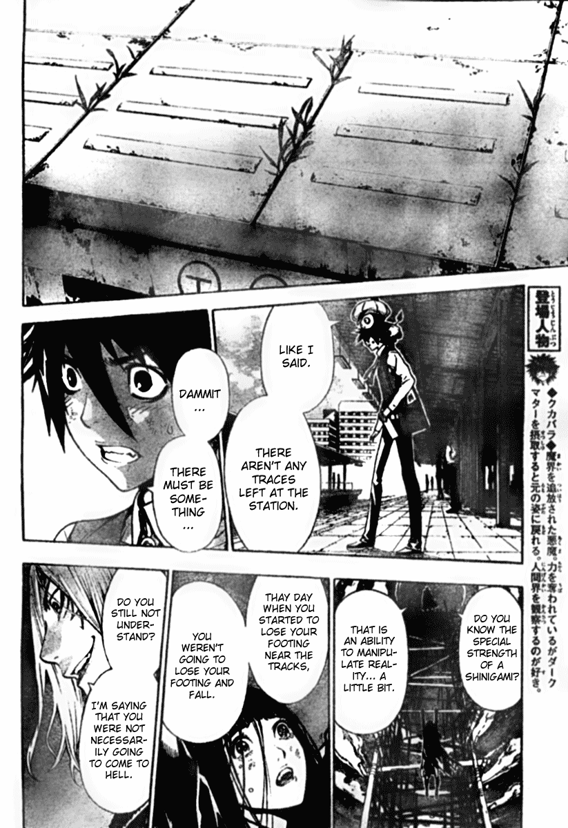 Read Defense Devil EN Manga Online