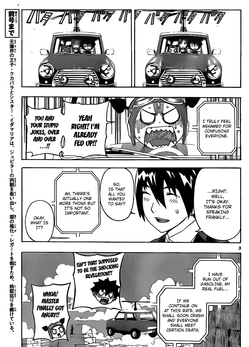 Read Defense Devil EN Manga Online