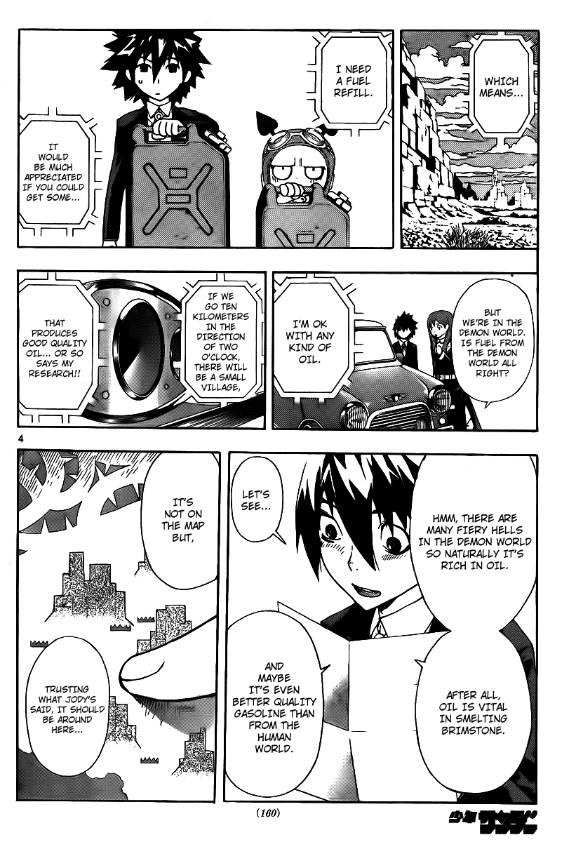 Read Defense Devil EN Manga Online