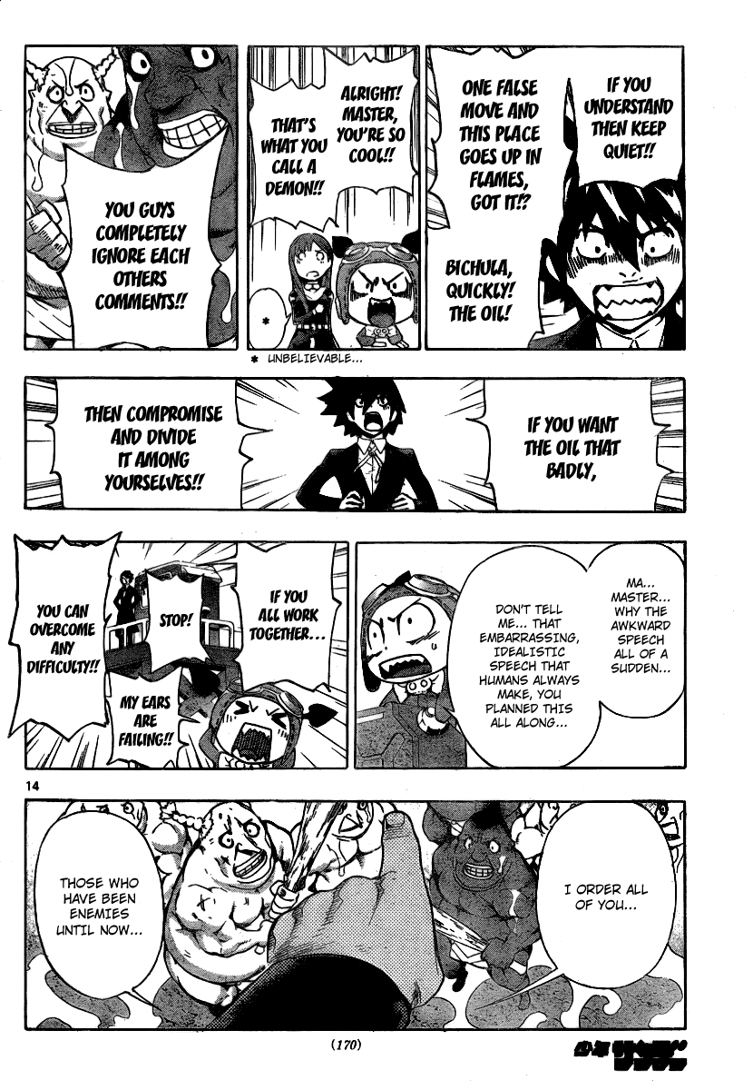 Read Defense Devil EN Manga Online